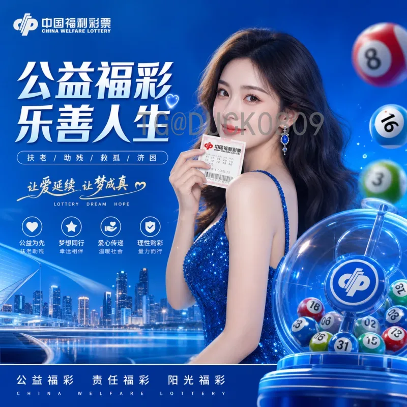 2026世界杯预程表全解析：预选赛赛程安排与关键看点