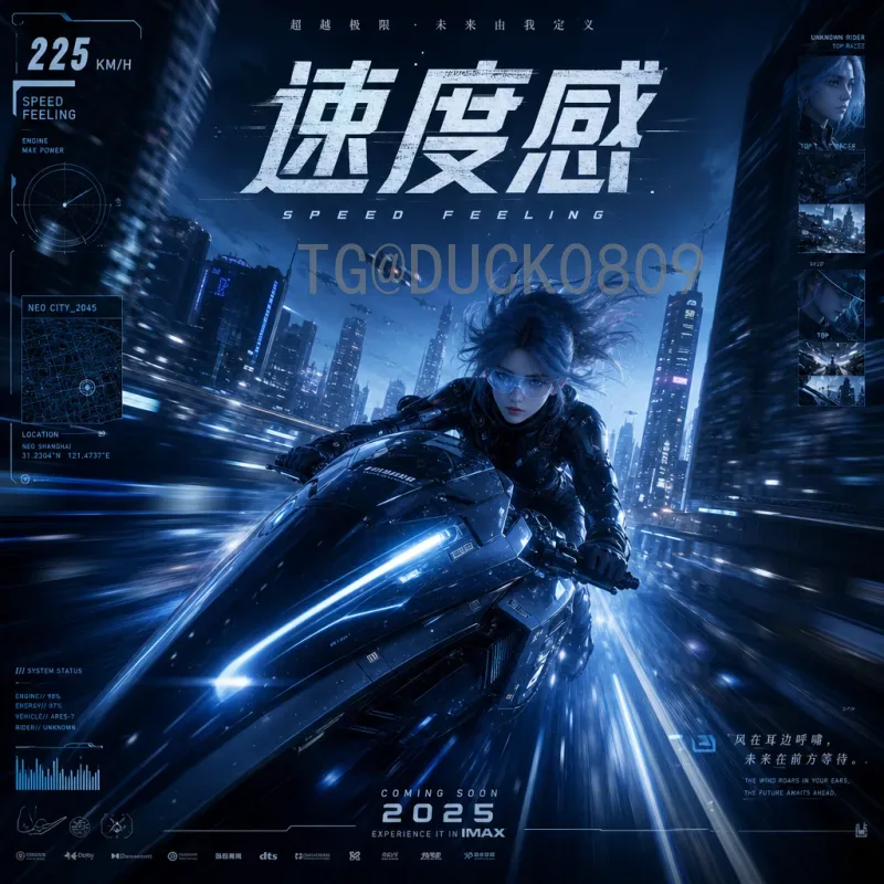 2026美加墨世界杯视频直播全攻略：观赛渠道与高清体验指南